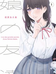 周末食光综艺海报